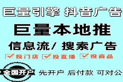 SEM网络推广案例：打造行业影响力品牌